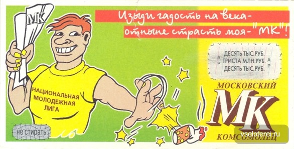 ����� ����