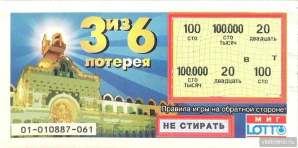 6 �� 36