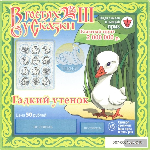 � ������ � ������ III