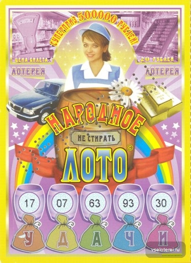 �������� ����