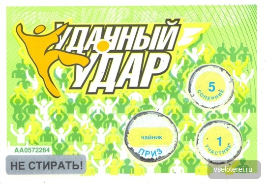 ������� ����