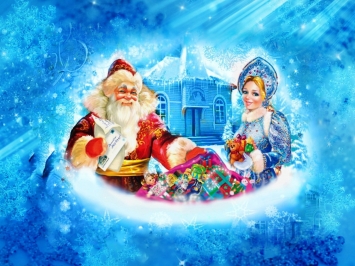 � ������ � ������ IV